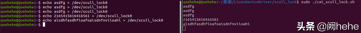 不断写入数据结果